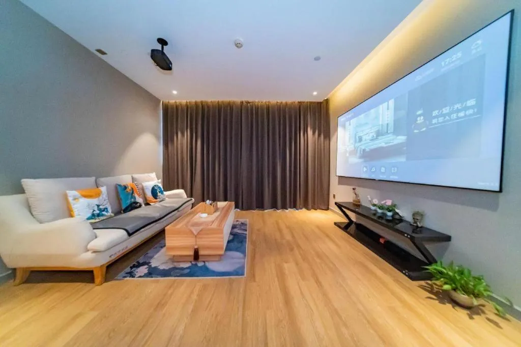 Magnotel Tongxiang Shimao Center