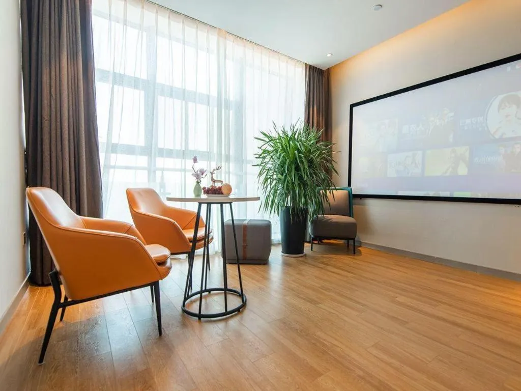 Magnotel Tongxiang Shimao Center