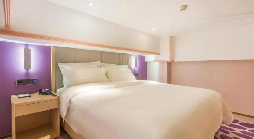 Bed in Lavande Hotel Beijing Yizhuang Development Zone JD Headquarter