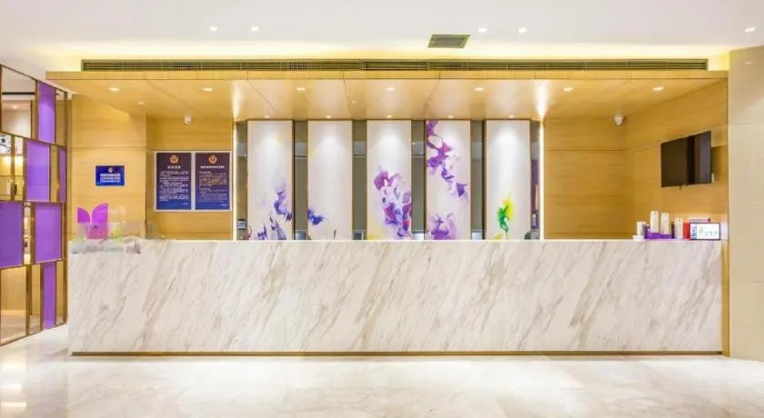 Lavande Hotel Beijing Yizhuang Development Zone JD Headquarter