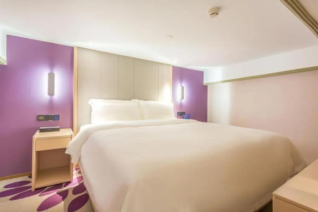 Bed in Lavande Hotel Beijing Yizhuang Development Zone JD Headquarter