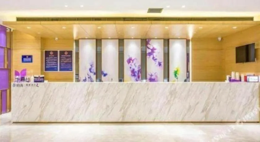 Lavande Hotel Beijing Yizhuang Development Zone JD Headquarter