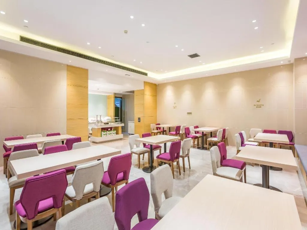 Lavande Hotel Beijing Yizhuang Development Zone JD Headquarter