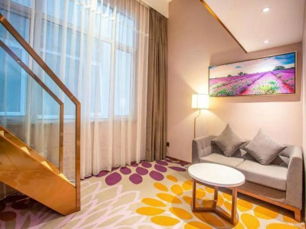 Bed in Lavande Hotel Beijing Yizhuang Development Zone JD Headquarter