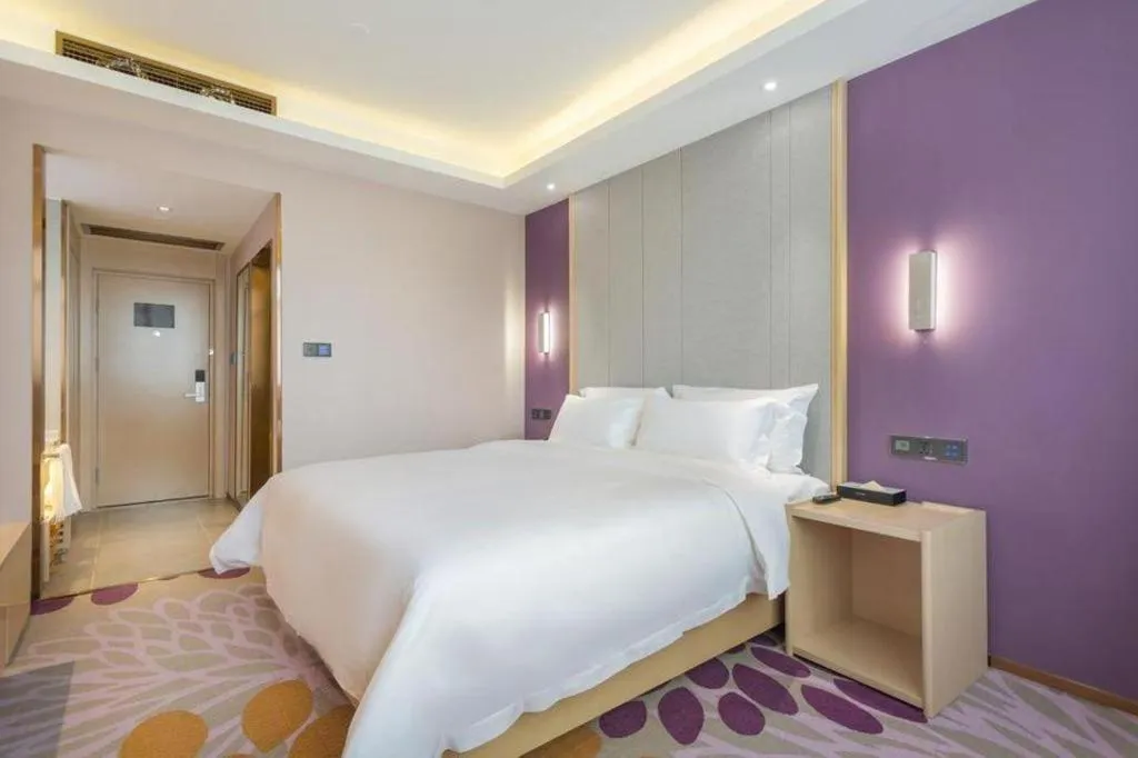 Bed in Lavande Hotel Beijing Yizhuang Development Zone JD Headquarter