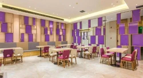 Lavande Hotel Beijing Yizhuang Development Zone JD Headquarter