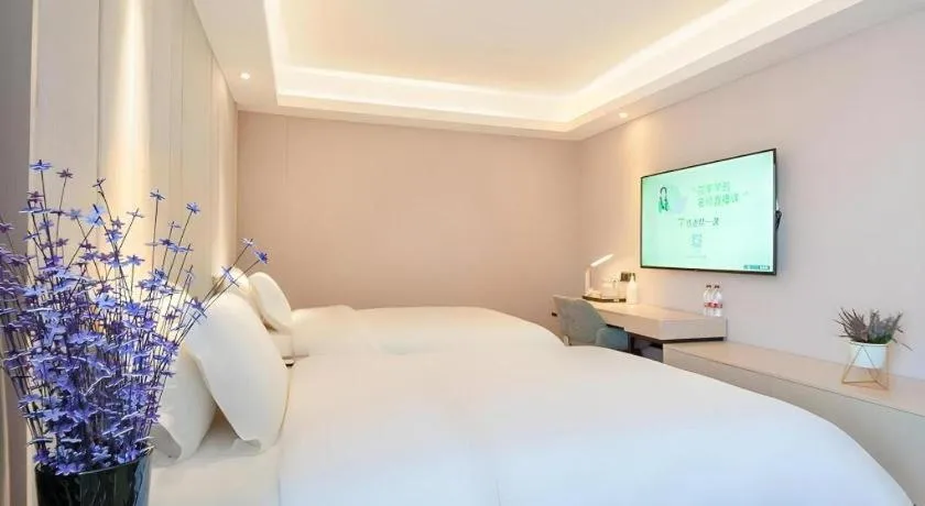Bed in Lavande Hotel Beijing Fangshan Changyang Metro Station