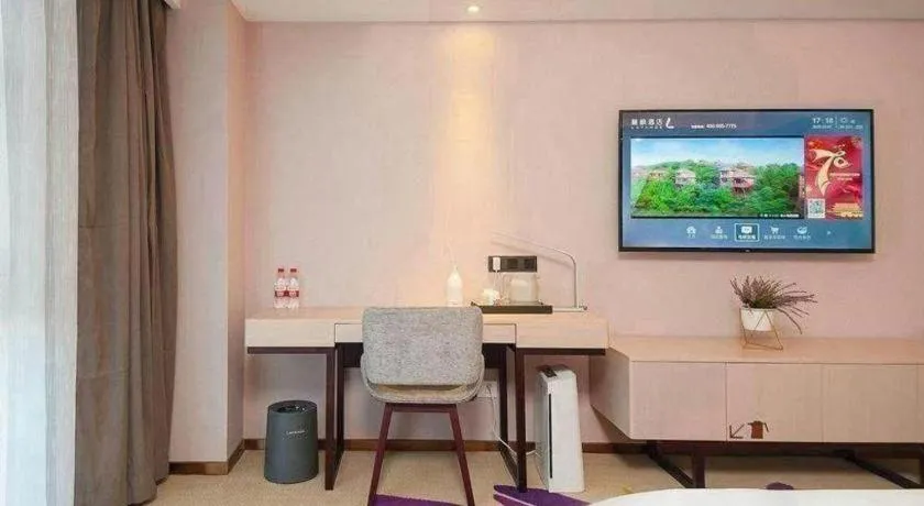 Lavande Hotel Beijing Fangshan Changyang Metro Station