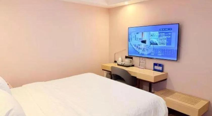 Bed in Lavande Hotel Beijing Fangshan Changyang Metro Station