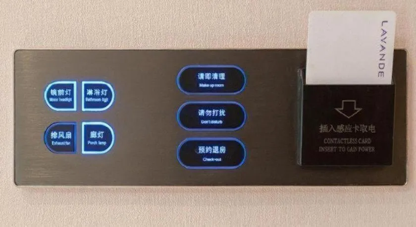 Lavande Hotel Beijing Fangshan Changyang Metro Station