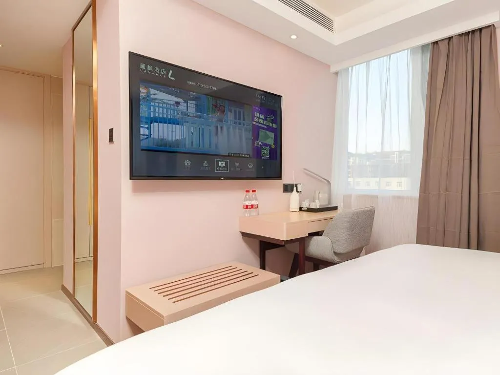 Bed in Lavande Hotel Beijing Fangshan Changyang Metro Station