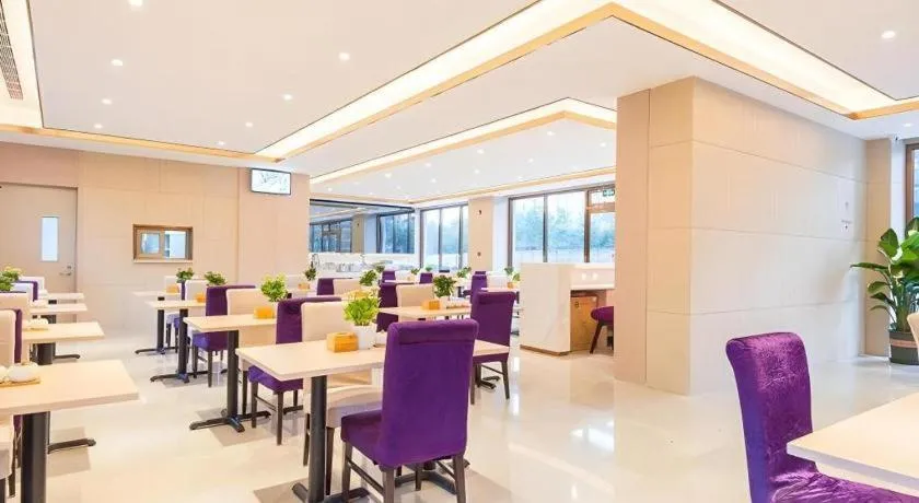 Lavande Hotel Beijing Fangshan Changyang Metro Station