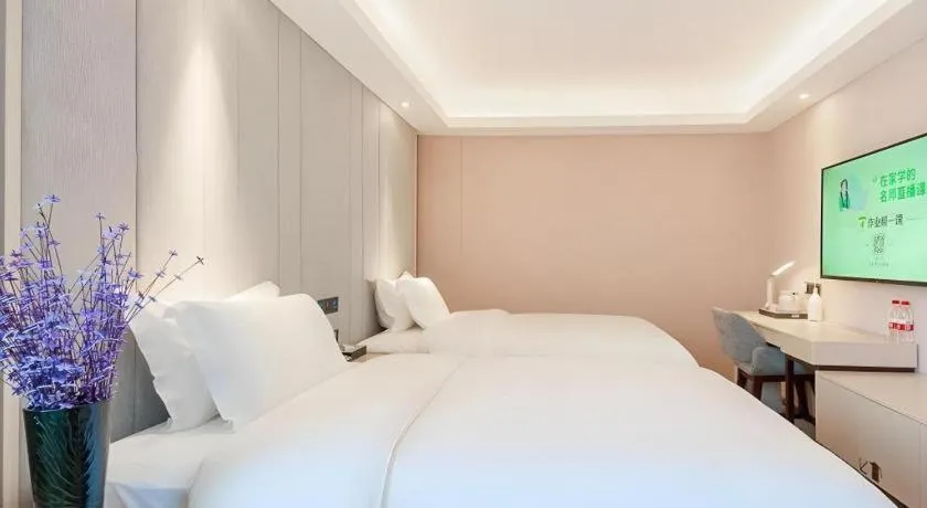 Bed in Lavande Hotel Beijing Fangshan Changyang Metro Station