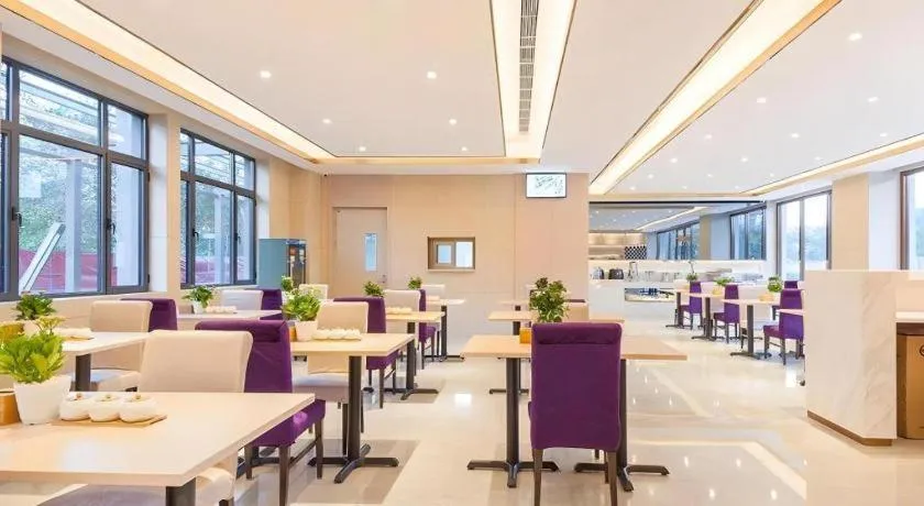 Lavande Hotel Beijing Fangshan Changyang Metro Station