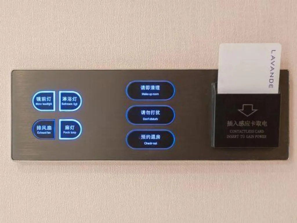 Lavande Hotel Beijing Fangshan Changyang Metro Station