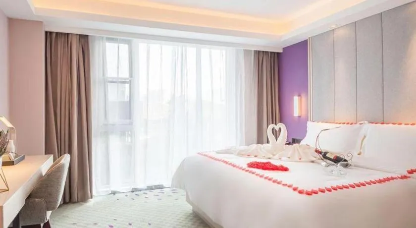 Bed in Lavande Hotel Beijing Fangshan Changyang Metro Station