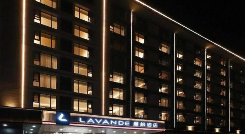 Lavande Hotel Beijing Fangshan Changyang Metro Station