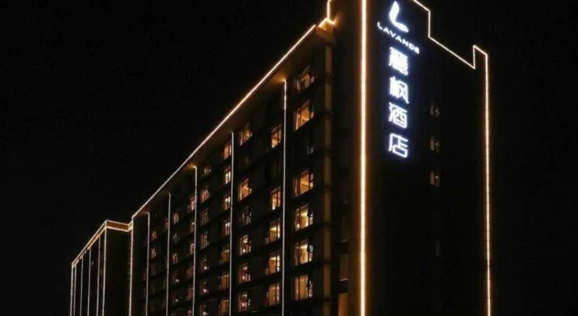 Lavande Hotel Beijing Fangshan Changyang Metro Station