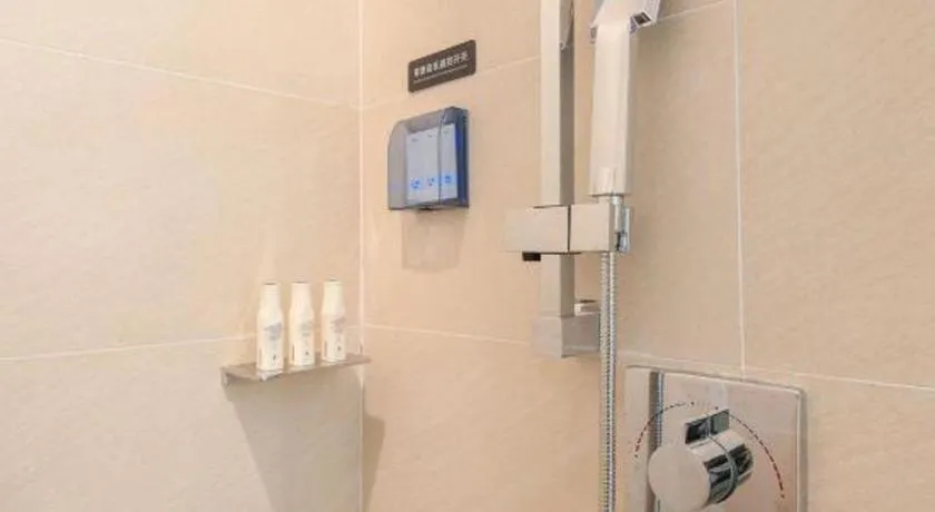 Lavande Hotel Beijing Fangshan Changyang Metro Station