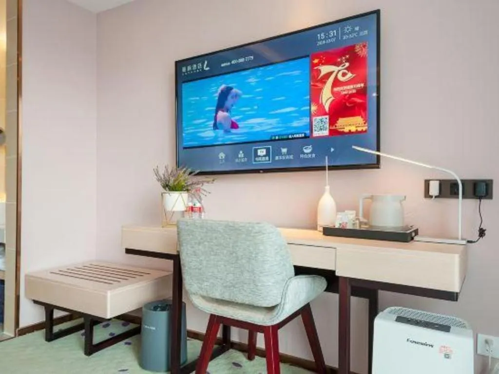 Lavande Hotel Beijing Fangshan Changyang Metro Station