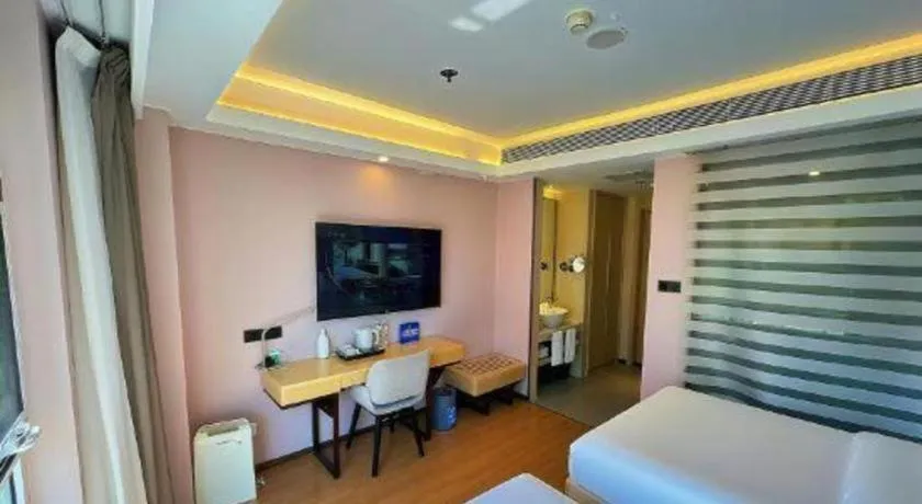 Bed in Lavande Hotel Beijing Fangshan Changyang Metro Station