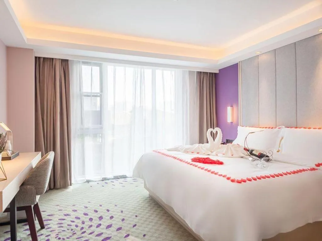 Bed in Lavande Hotel Beijing Fangshan Changyang Metro Station