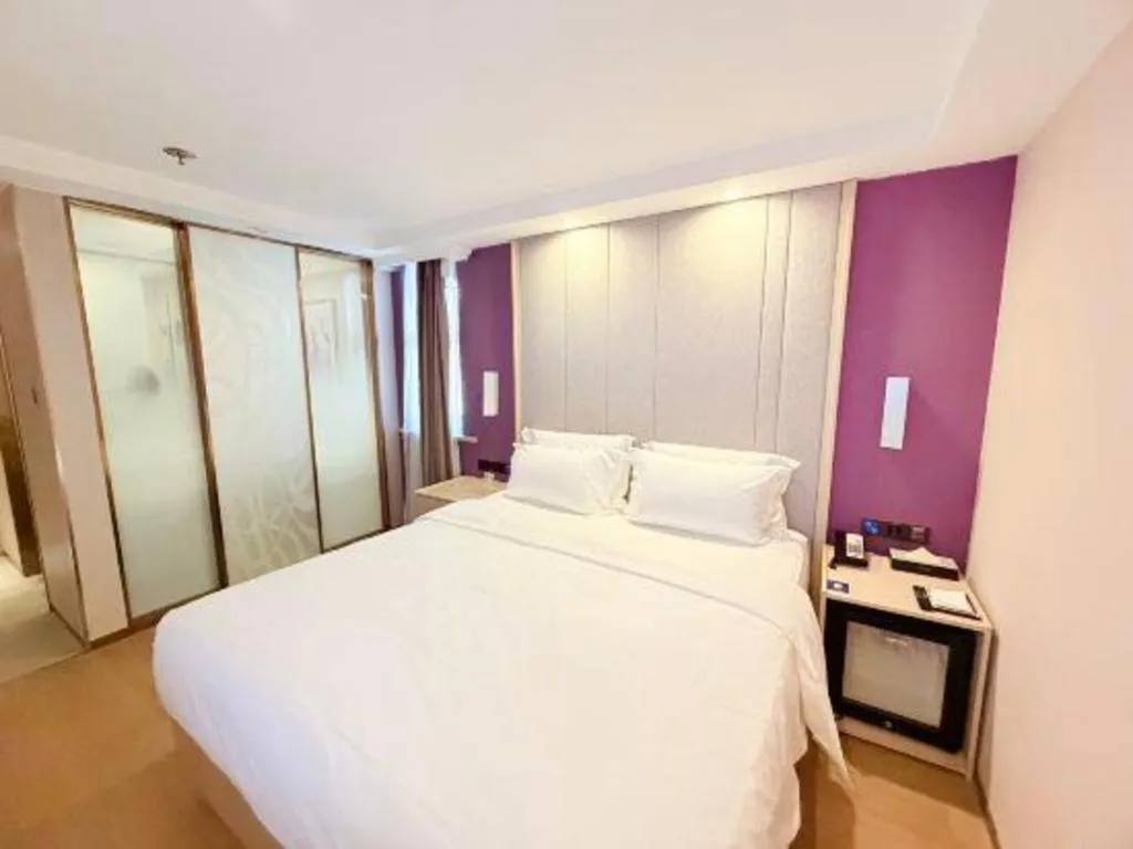 Bed in Lavande Hotel Beijing Fangshan Changyang Metro Station