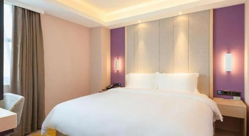 Bed in Lavande Hotel Beijing Fangshan Changyang Metro Station