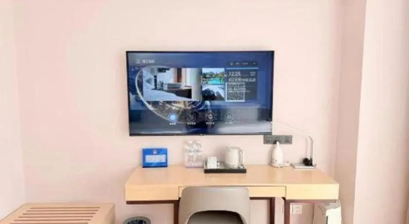 Lavande Hotel Beijing Fangshan Changyang Metro Station