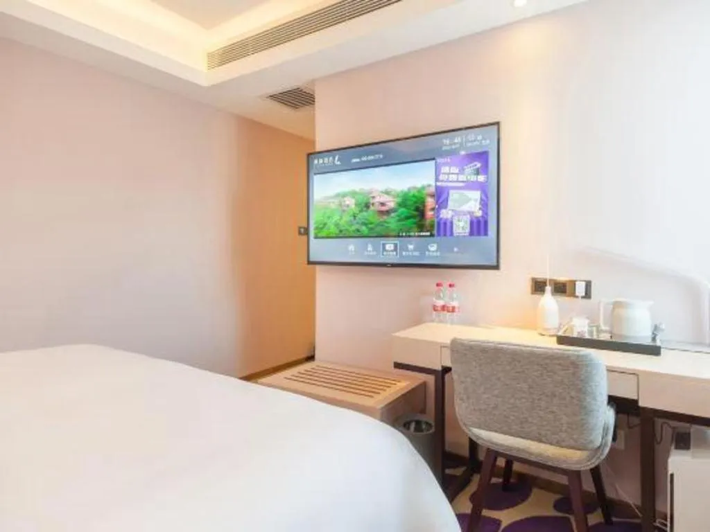 Bed in Lavande Hotel Beijing Fangshan Changyang Metro Station