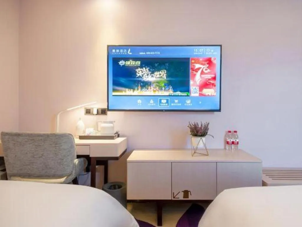 Bed in Lavande Hotel Beijing Fangshan Changyang Metro Station