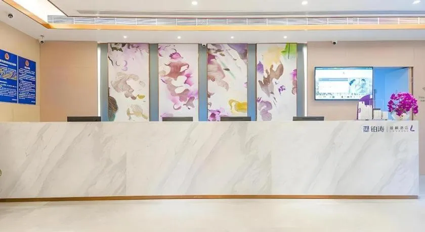 Lavande Hotel Beijing Fangshan Changyang Metro Station