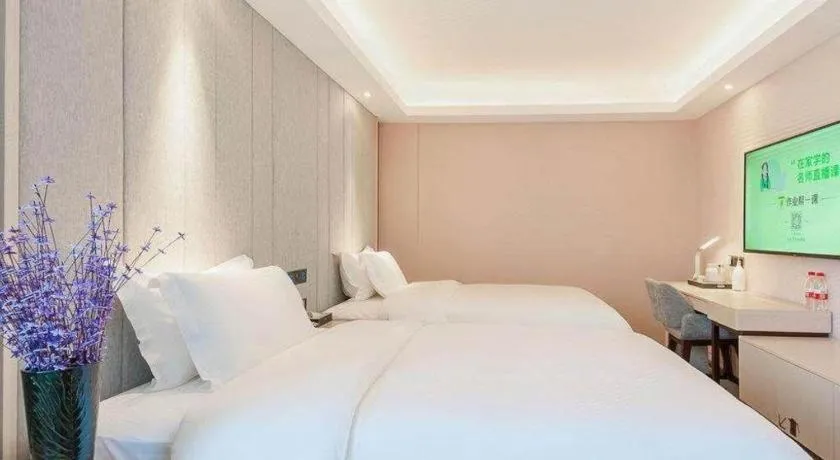 Bed in Lavande Hotel Beijing Fangshan Changyang Metro Station