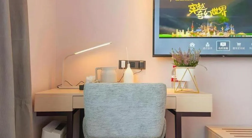 Lavande Hotel Beijing Fangshan Changyang Metro Station