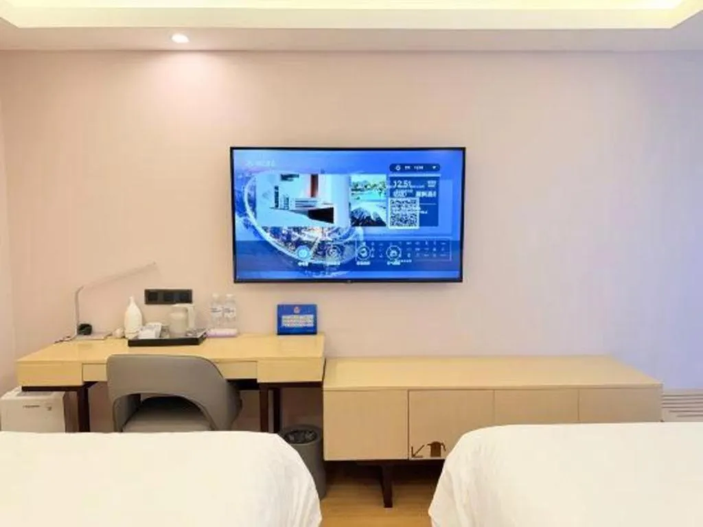 Bed in Lavande Hotel Beijing Fangshan Changyang Metro Station