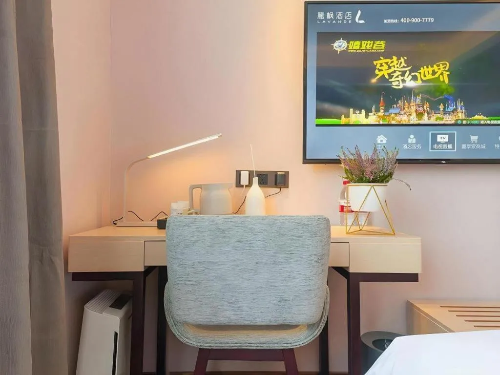 Lavande Hotel Beijing Fangshan Changyang Metro Station