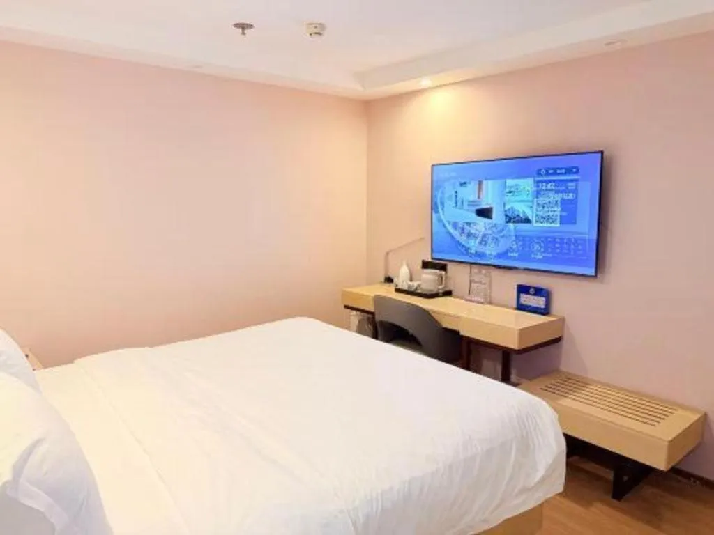 Bed in Lavande Hotel Beijing Fangshan Changyang Metro Station