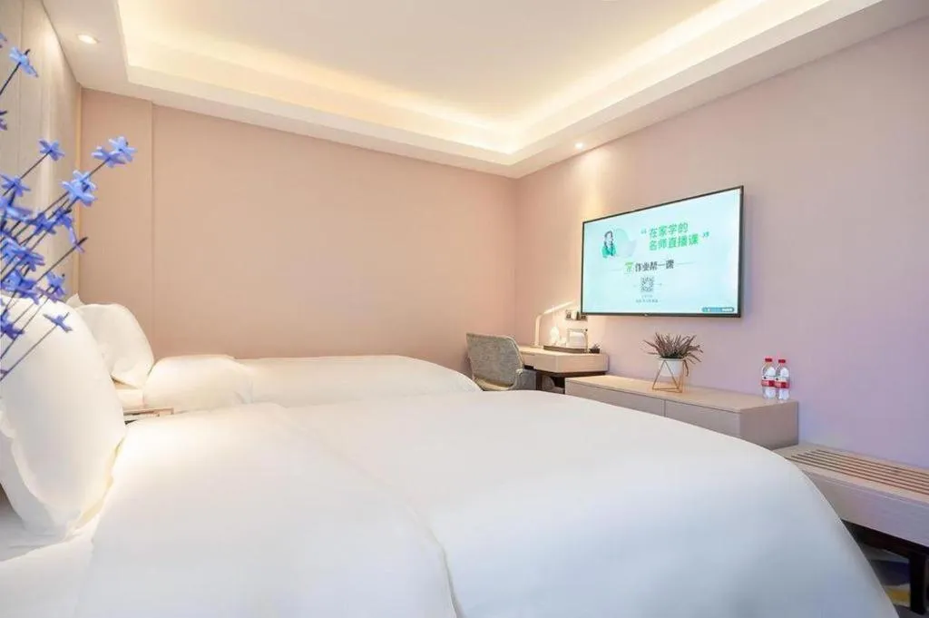 Bed in Lavande Hotel Beijing Fangshan Changyang Metro Station