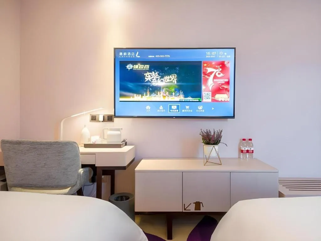 Bed in Lavande Hotel Beijing Fangshan Changyang Metro Station