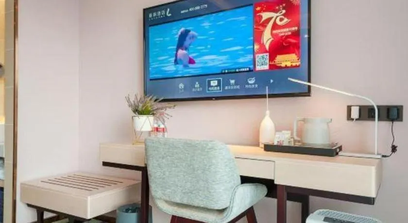 Lavande Hotel Beijing Fangshan Changyang Metro Station