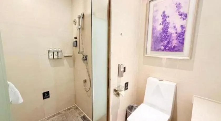 Lavande Hotel Beijing Fangshan Changyang Metro Station