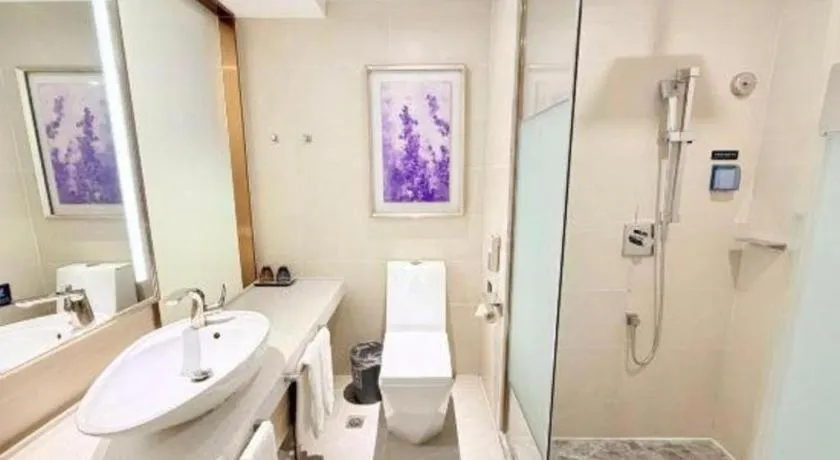 Lavande Hotel Beijing Fangshan Changyang Metro Station