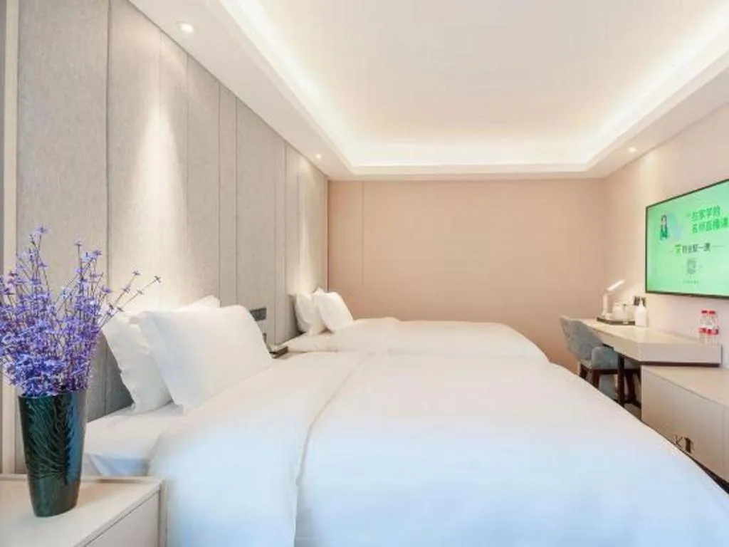 Bed in Lavande Hotel Beijing Fangshan Changyang Metro Station