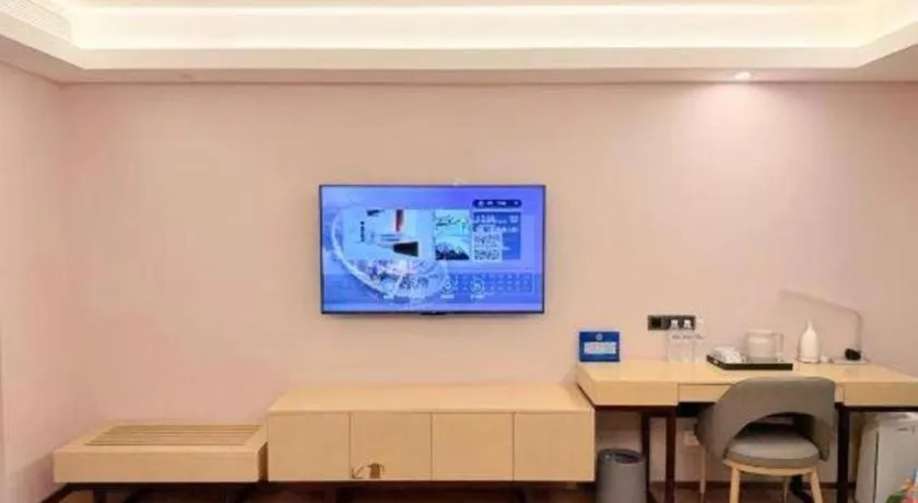 Lavande Hotel Beijing Fangshan Changyang Metro Station