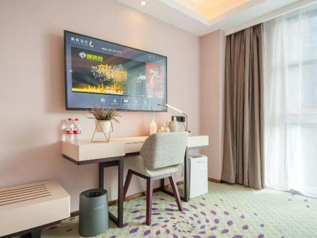 Lavande Hotel Beijing Fangshan Changyang Metro Station