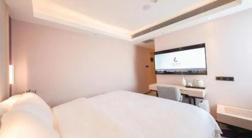 Bed in Lavande Hotel Beijing Fangshan Changyang Metro Station