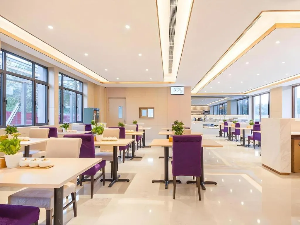 Lavande Hotel Beijing Fangshan Changyang Metro Station