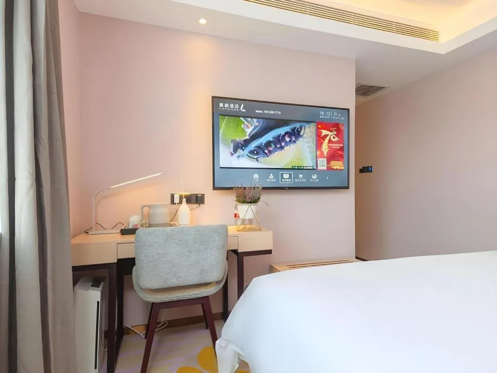 Bed in Lavande Hotel Beijing Fangshan Changyang Metro Station