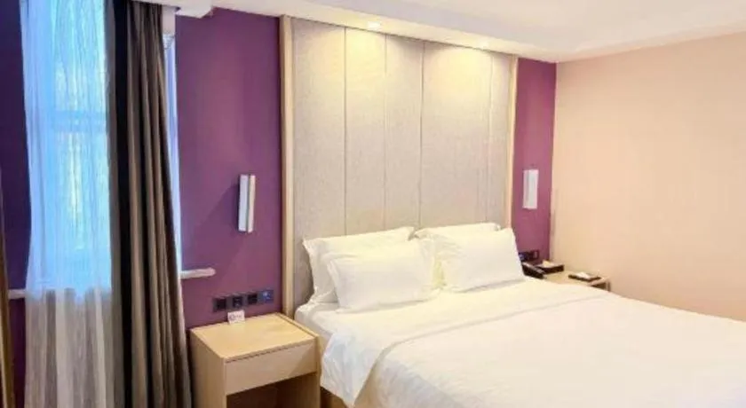 Bed in Lavande Hotel Beijing Fangshan Changyang Metro Station