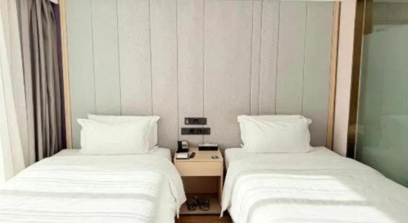 Bed in Lavande Hotel Beijing Fangshan Changyang Metro Station